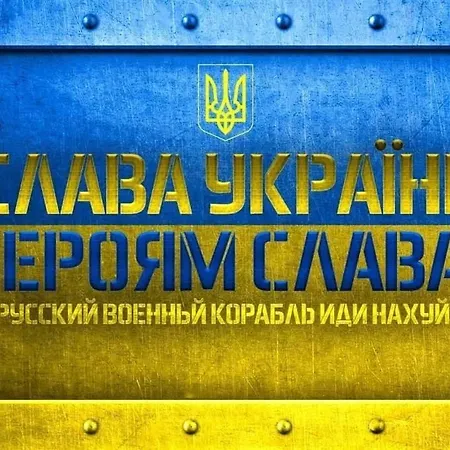 Baltasis Gintaras Apartman Palanga